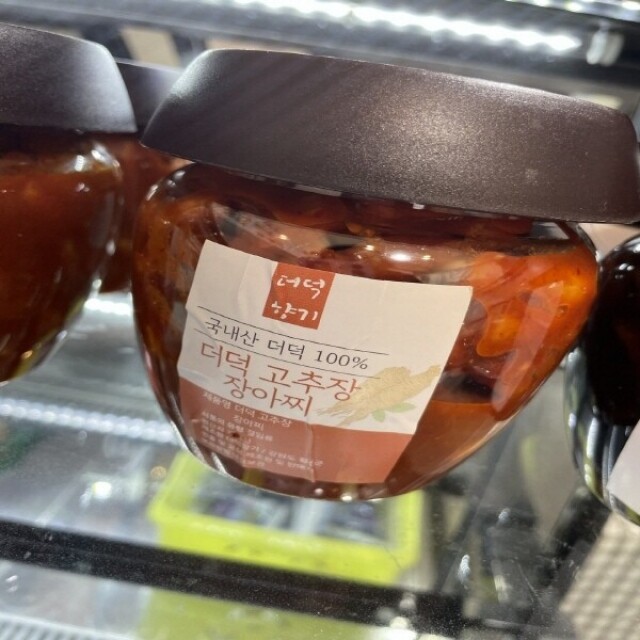 더덕,깐더덕,더덕향기,산지직송,횡성,청년농부,선물세트,강원도,직거래